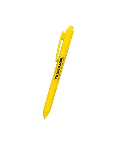 Boligrafo Click Plus Color Amarillo - personalizable con tu logo