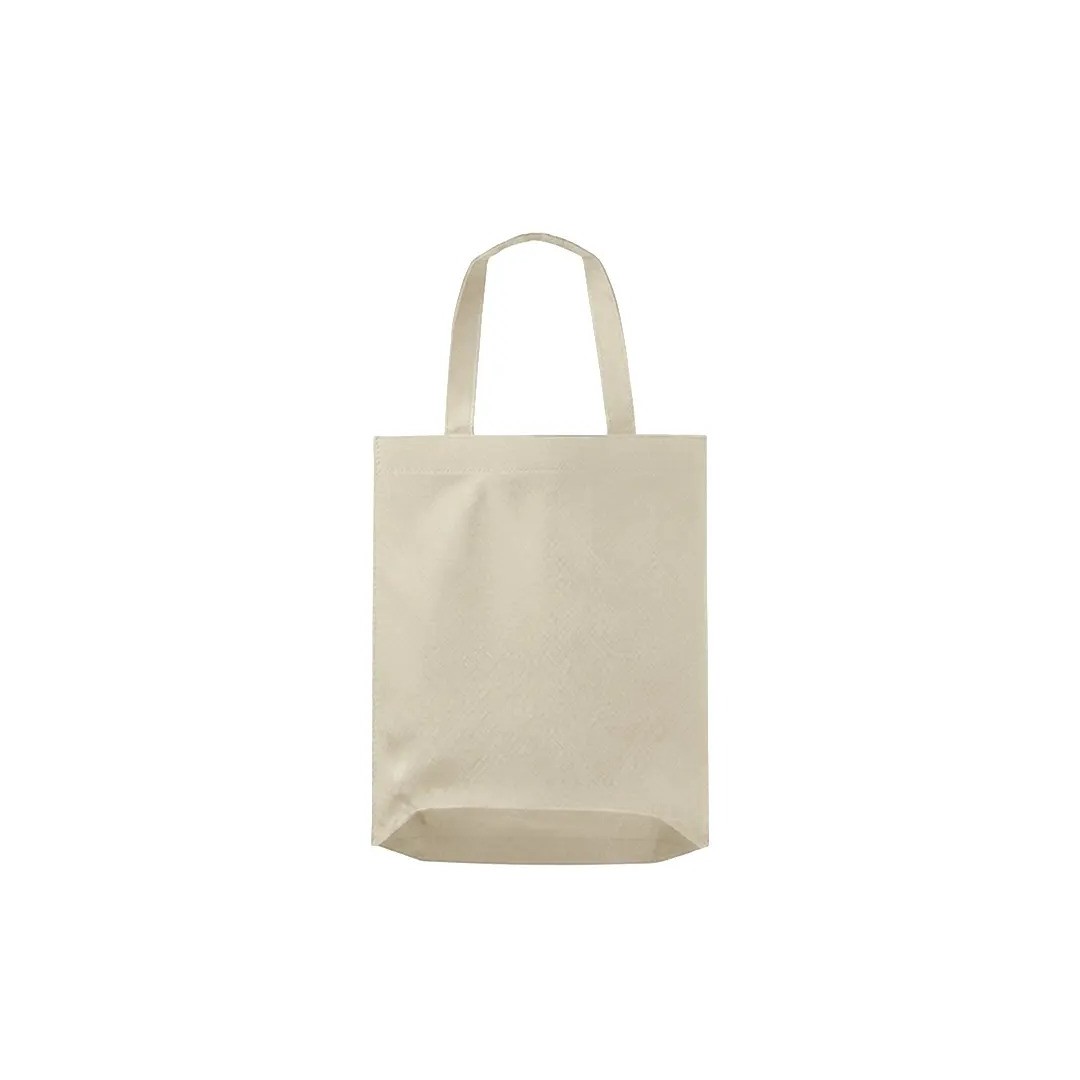Bolso Cambrela Beige 1 Con Tira Cosido 30X37X10